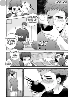 Page 15 of Seichouki. | Teenage Years.