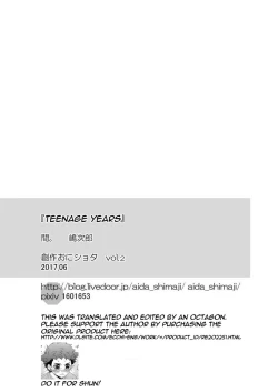 Page 34 of Seichouki. | Teenage Years.