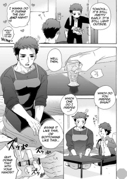 Page 9 of Seichouki. | Teenage Years.