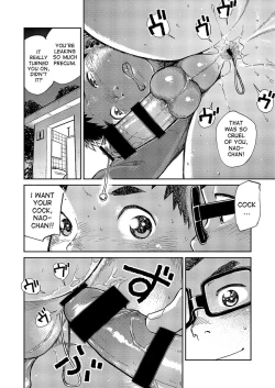 Page 18 of Manga Shounen Zoom Vol. 18