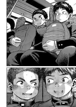 Page 30 of Manga Shounen Zoom Vol. 18