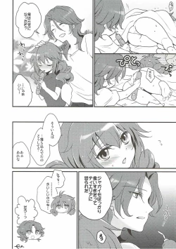 Page 27 of Midnight Operator