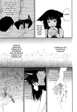 Page 5 of Gedou no Yukari | The Bonds of Gedou