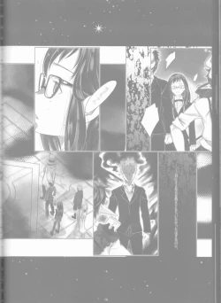 Page 77 of Toge hikari no navu~igātoria book 2(blue exorcist]