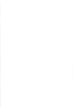 Page 2 of Koshimizu Sachiko no Soushuuhen