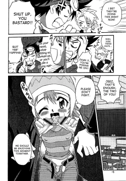 Page 13 of Jou-kun, Juken de Ketsukacchin.