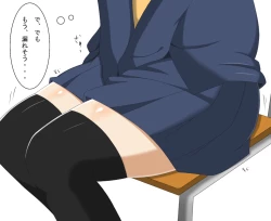 Page 4 of 黄金の輝き