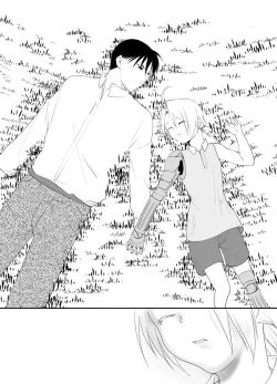 Page 34 of Rh - no koi 2