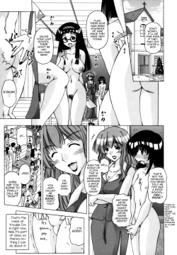 Page 1 of Ijimerarekko wa Ninkimono♥