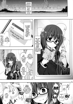 Page 4 of Yuutousei Ayaka no Uraomote 5
