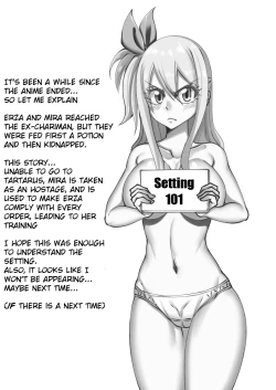 Page 2 of Iinari Yousei Joou