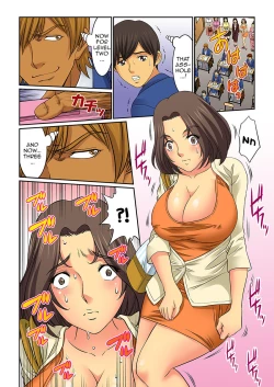 Page 34 of Hahaoya Swapchan Ore no Mono 2 | Mother Swap - Your Mother Belongs to Me 2