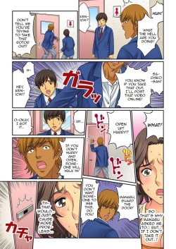 Page 39 of Hahaoya Swapchan Ore no Mono 2 | Mother Swap - Your Mother Belongs to Me 2