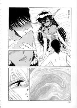 Page 186 of Tokyo Majo Stick Zenpen