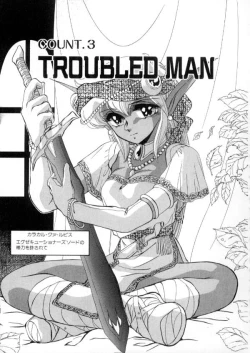 Page 45 of Tokyo Majo Stick Zenpen