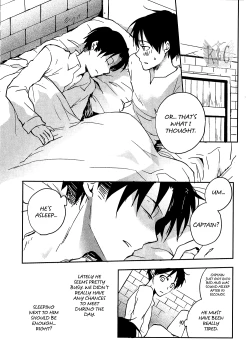 Page 7 of Kawaii Buka nimo Tamani wa Mate ga Hitsuyouda. | Sometimes the cute subordinate has to wait.