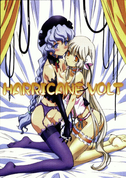 Download Harricane Volt