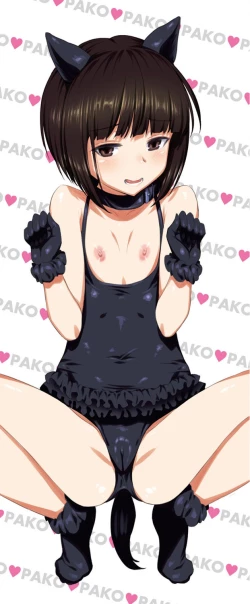 Page 2 of Pako Rush!