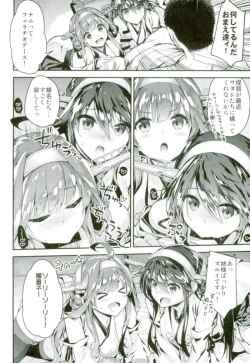 Page 3 of Tama ni wa Kongou Haruna o Meshiagare