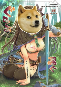 Page 2 of Gurabu Ringu