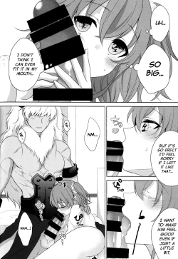 Page 14 of ￮￮￮ na Tokoro o Mirarechaimashita.