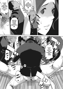 Page 7 of Yke no Kettou | "Y" Mountain Villa's Lineage