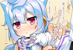 Page 8 of Costte!! Toilet no Hanako-kun