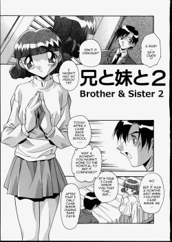 Page 18 of Ani to Imouto to | Brother & Sister