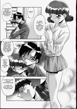 Page 20 of Ani to Imouto to | Brother & Sister