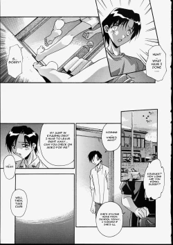 Page 6 of Ani to Imouto to | Brother & Sister