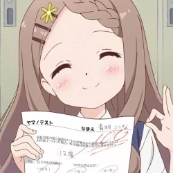 Page 21 of Ganbare! Kokona-chan