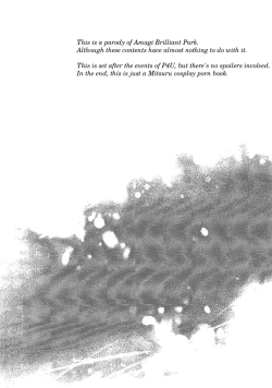 Page 4 of Kirijo Brilliant Park