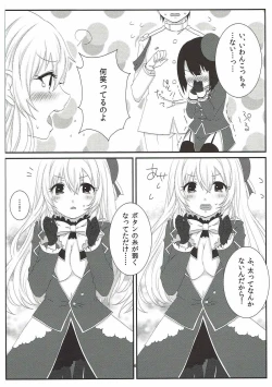 Page 7 of Sweet Sweet Holiday