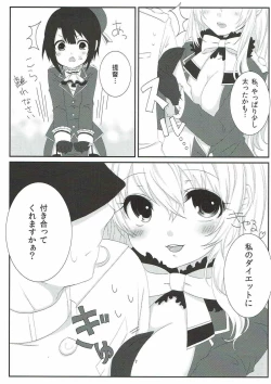 Page 8 of Sweet Sweet Holiday