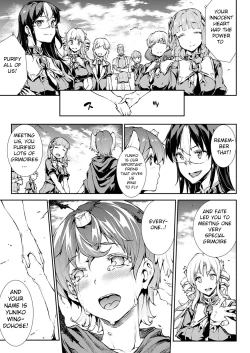 Page 20 of Shinkyoku no Grimoire IIIch.20-End+Bonus