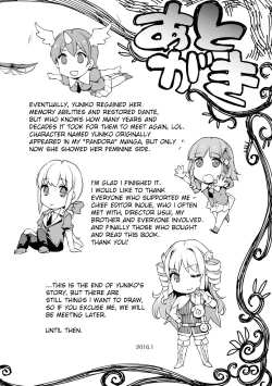 Page 52 of Shinkyoku no Grimoire IIIch.20-End+Bonus