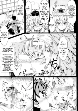 Page 5 of Hatsujou Muremure Bakunyuu Momiji-oneechan to Oshioki Koubi | Sexually Excited Extremely Huge Breasted Momiji's Punishment Mating