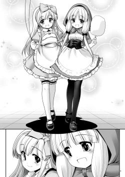 Page 5 of Osoware Nureru Ehon no Shoujo