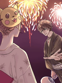 Page 1 of Gosanke-dzume