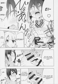 Page 10 of Futanari Umi-chan