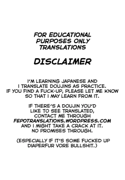 Page 3 of Futanari Umi-chan