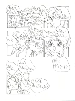 Page 21 of Signorina