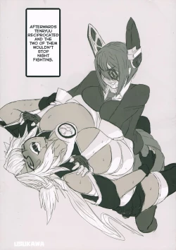 Page 15 of Tenryuu-chan to Musashi ga H Suru Hon