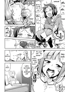 Page 11 of Milky Ryuuseigun | Milky Meteor Gun