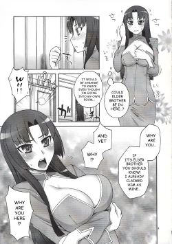 Page 8 of Daisuki! Onii-sama