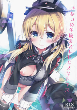 Download Manatsu no Gogo no Sukitokimekitokisu