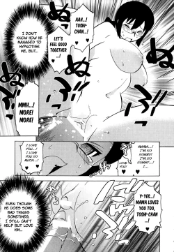 Page 13 of Boku no Iu Mama ni