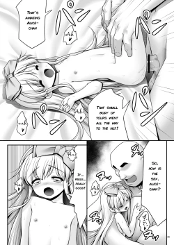 Page 26 of Osoware Nureru Ehon no Shoujo