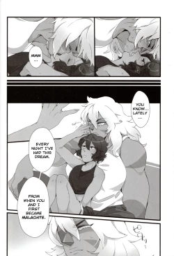 Page 16 of How Deep Is Your Remember