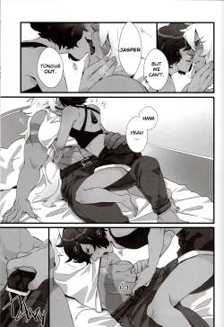 Page 21 of How Deep Is Your Remember